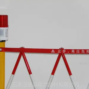 ������ ����ֲ��� ���ư�ȫΧ���۸� ʯ��ׯ������������