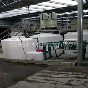 宏旺1T/D小型废水处理设备,宁波废水处理设备供应商