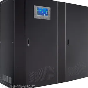 不间断电源(UPS) 创电(CHADI)CDD