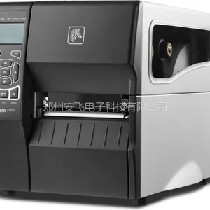河南郑州斑马Zebra ZT230不干胶吊牌打印机 河南斑马工业打印机