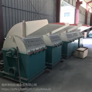 众森双轴撕碎机是撕碎机中的好质量