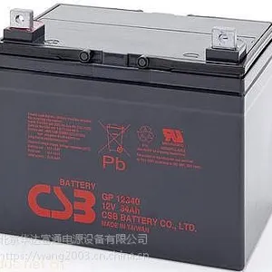 CSB蓄电池GP12340型号齐全