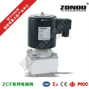 ZCF膜片式防腐电磁阀 螺纹四氟电磁阀