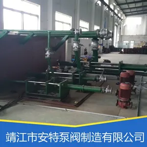 安特泵阀 供应管道泵ISG、ISW单级单吸管道离心泵水泵