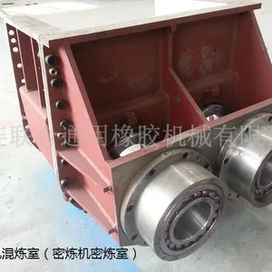 加压式捏炼机密炼机漏粉漏料漏气的维修修理保养