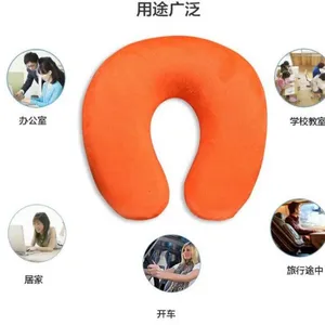 余姚百亚海绵有限公司