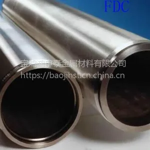 我厂生产 纯钼管 无缝管 质量好 生产快