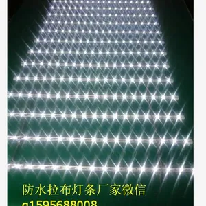 拉布卡布灯箱软膜天花吊顶专用漫反射带透镜卷帘灯条LED灯管替代品工厂订做批发V信q159568800
