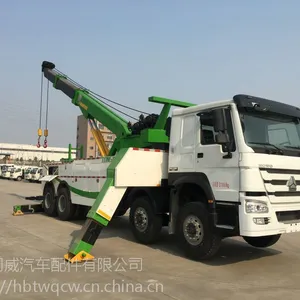 重汽豪沃前四后八拖吊分离清障车旋转吊大型救援清障车