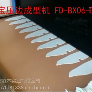 �۱�ѹ�߻�