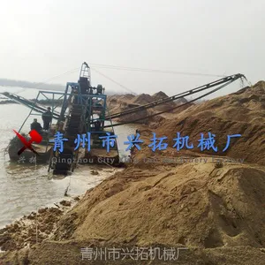 自抽自卸抽沙船