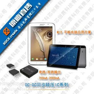 XZ9730A12M 1.2V��ѹIC