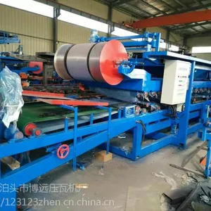 夹芯板复合板机泡沫岩棉两用复合板机流水线博远生产
