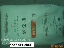 ��ŷ��»����ϩFB1520����