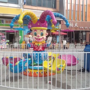 郑州神童游乐 欢乐飞椅 公园广场必备项目