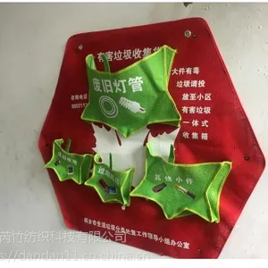 嘉兴利德曼定做红色有害垃圾分类袋 杭州有害垃圾分类袋定做