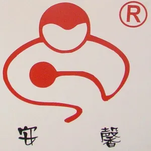 ��˾logo