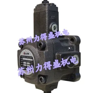 台湾爱力特ELITE叶片泵VP-08-FA1 原装现货