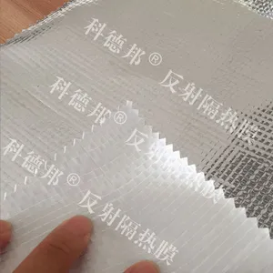 0.2厚热辐射阻隔膜 反射屋面瓦热辐射