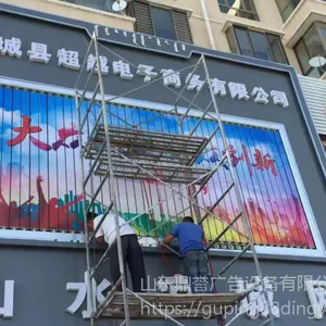 供应湖北高炮三面翻广告牌安装 售后无盲点