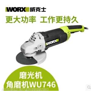 ����ʿWU746����ĥ���3000�ߴ���230mm�и��ĥ��WORX�綯����