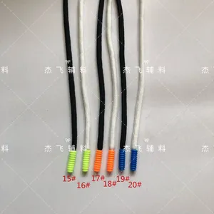 【厂家直销】裤腰绳头服装辅料裤绳 绳子帽绳注塑绳头 涤纶