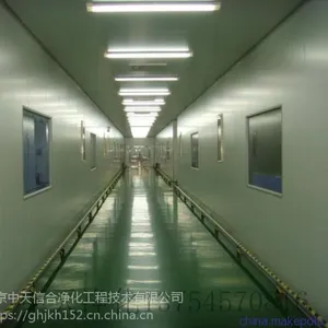 风淋室 净化车间 净化工程 无尘车间 洁净工程专业的施工单位