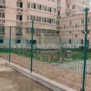 安平友旺小区围栏网、双边丝护栏网、绿色防护网
