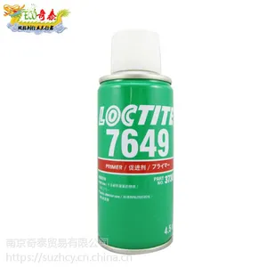 汉高乐泰7649乐泰厌氧胶促进剂南京乐泰7649促进剂