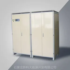 ���س����µ���ԭ�����ؼ���豸����