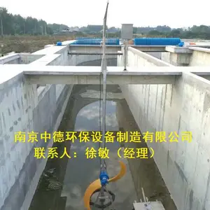 ��Ӧ�е���7.5KWǱˮ����������ʱ�䣬QJB7.5/4-2500/2-63PǱˮ�ƽ�����װ���