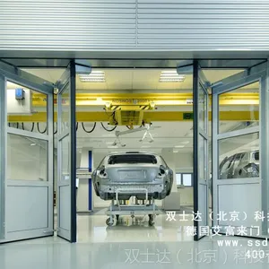 双士达北京科技有限公司提供优质全进口快速进口卷帘门