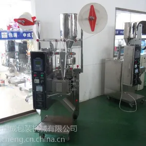 供应杂粮 称重式灌装机 小米称重包装机 开心果称重灌装机 松籽定量灌装机 包装秤