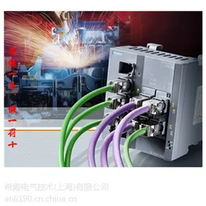 6XV1830-0EH10西门子DP总线电缆
