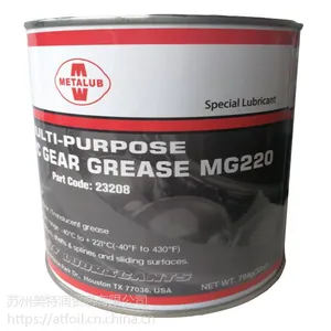 METALUB������๦�ܺϳɳ�����֬MG220����ˮ�����£�͸��ɫ