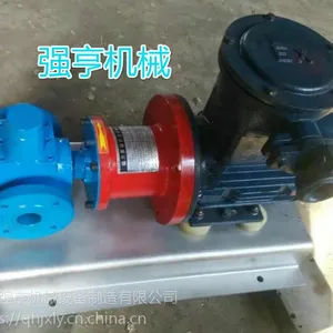 �͸��´���������(���¡�250�棩�����ڻӷ���Һ�������