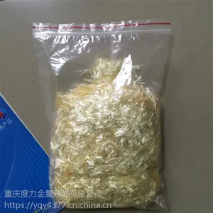 贵阳聚丙烯腈纤维 沥青混泥土专用纤维砂浆抗裂纤维、量大从优
