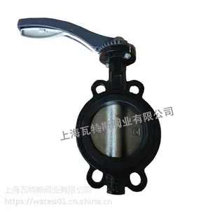 �綯����բ�� Z941H-16C DN600 �Ϻ�����˹��Ӧ