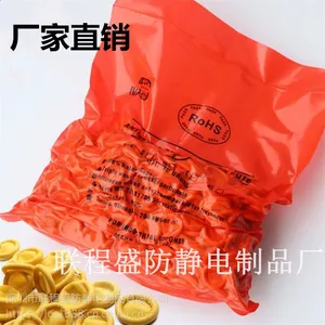 厂家直销防静电米黄色手指套防护耐磨指套无粉尘乳胶手指套