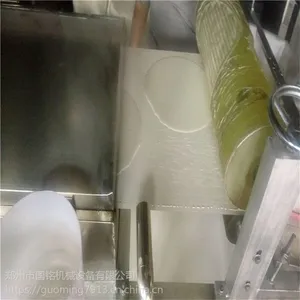 圆形数控粉皮机仿人工蒸汽式凉皮机