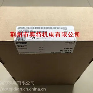 6AV2125-2GB03-0AX0西门子二代移动面板,7寸KTP700