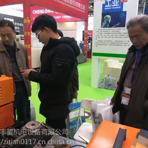 大江苏实力低温激光冷焊机焊接不变形FYHB-1500