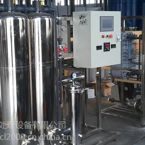 ʪ��������ˮ�����豸 С�ͳ���ˮ�豸��������