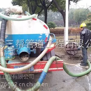 �������������ﻯ���������˾
