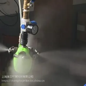 上海 津兰环境科技JL-CK16干雾加湿器纺织印刷 二流体加湿器喷雾超细颗粒干雾宝汽水混合