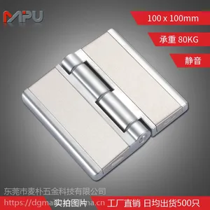 不锈钢工业铰链 工业烤箱铰链 试验箱铰链 ML2-020-2