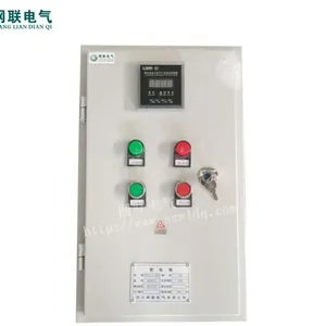 网联电气WLXM-35-100配电箱