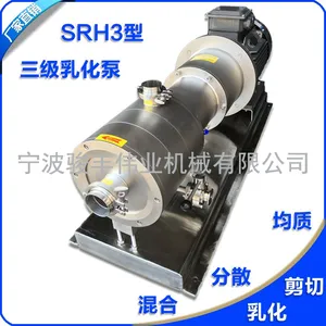 ��ӦJFWYJX/����ΰҵSRH3-60�߼��о����黯�� 4KW����ʽ�����黯�� ����ʽ�黯��