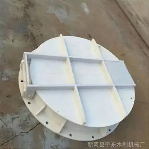 �HDPE�߷��Ӹ��ϲ�������DN300 DN400 DN500 DN600��Ӧ�۸�