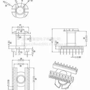 变压器骨架ER35 立式8+8针 BOBBIN 变压器材料